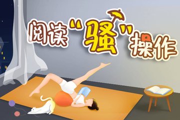 菲律宾领事馆认证 外交部双认证代办理